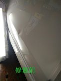 通辽大众汽车小深坑不喷漆凹陷修复