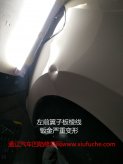 通辽汽车钣金严重变形凹陷修复