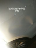 通辽大众汽车专业凹陷修复后翼子板