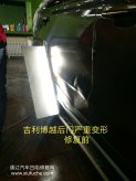 通辽车门严重变形凹陷修复案例
