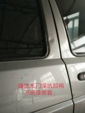 门框深坑免喷漆凹陷修复案例