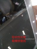 高难挡风玻璃综合性长尾裂痕修复对比