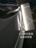 通辽免喷漆凹陷修复工艺案例