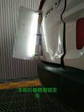 本田xrv后备箱严重褶皱免喷漆修复简介