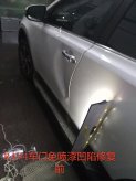 丰田RAV4车门免喷漆凹陷修复欣赏